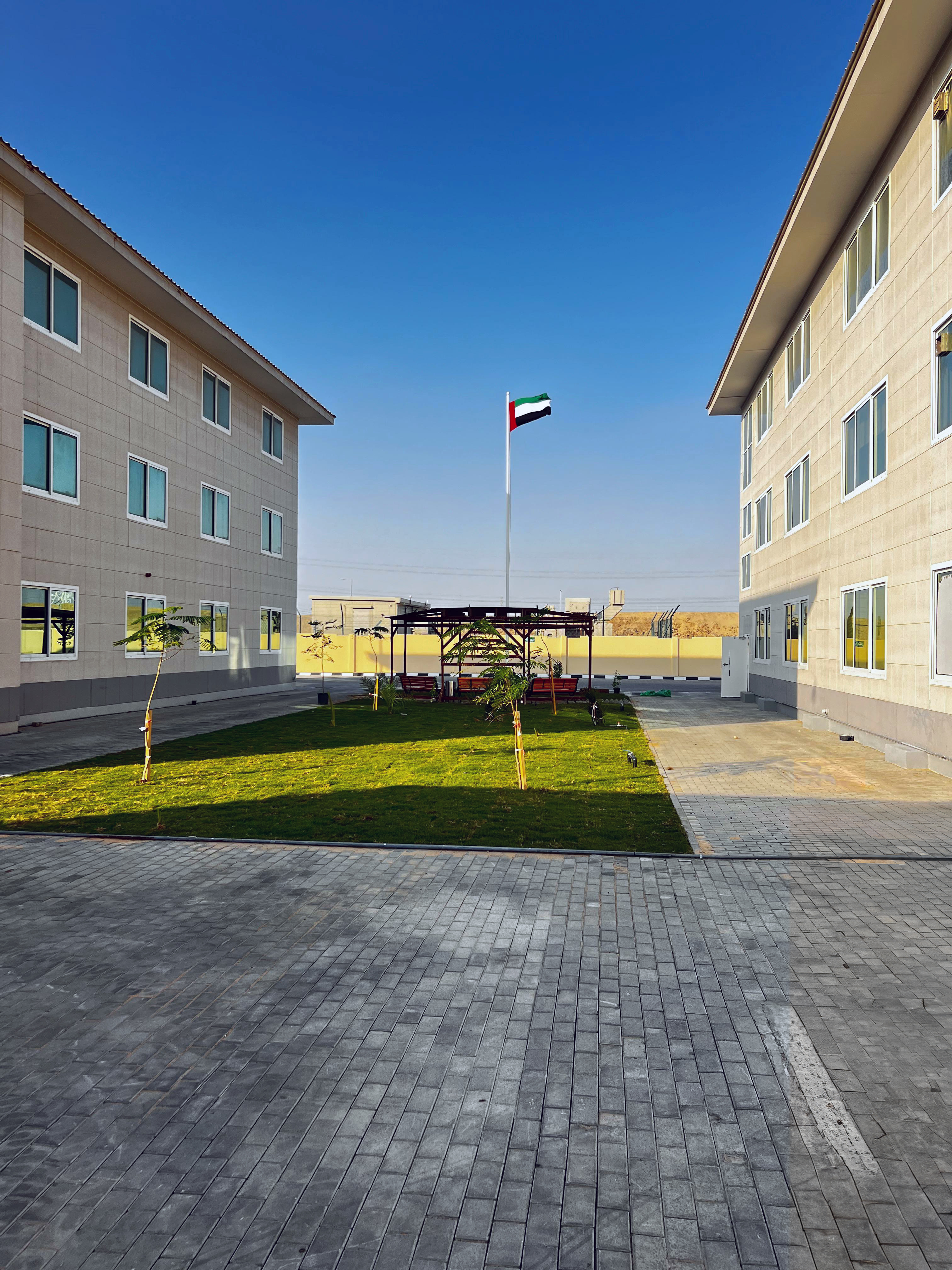 SDEIRA